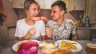 MUKBANG ЖАРЕНАЯ КАРТОШКА И САРДЕЛЬКИ | МУКБАНГ С МУЖЕМ