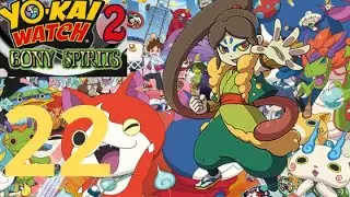 BOSS ELEGANFIBIO Ep:22 YO KAI WATCH 2 FANTASQUELETOS (3DS)