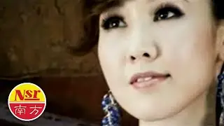 张美玲Jacqueline Teo I 祝福你  I OFFICIAL MUSIC VIDEO
