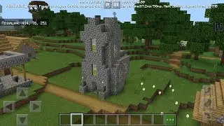 Как построить ЦЕРКОВЬ в МАЙНКРАФТ из обновления village and pillage.