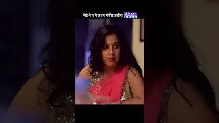 Kaamna | कामना     