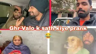 Ghr valo sath kiya prank 😂😰 || sabko aaya gussa mere uper 😰 || Rupender Grover ||