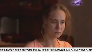 Слепая Раиса: приметы и советы на каждый день | Баба Нина и знаки судьбы