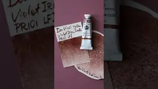 Американская акварель Da Vinci. Обзор цвета Violet Iron Oxide, PR101