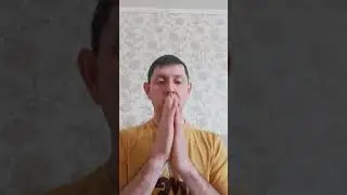Отзыв Раяза (Екатеринбург) о курсе Медитации А. Терентьева