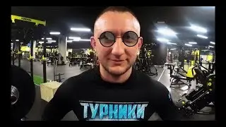 ЧЕМП вернулся.  РЕКОРД в тяге в натурашку