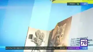 ОСОБЕННАЯ ПОБЕДА: "Санкт-Петербургский Бал на колесах"  главное событие в России