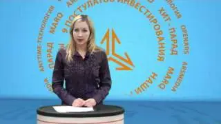 Интерактив. Бай-бэк в Распадской