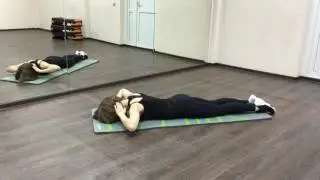 Гиперэкстензия