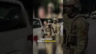 Задержали группировку чеченцев в ДНР 