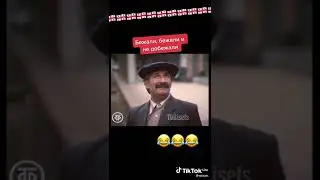 поезд на кутаиси