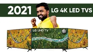 2021 LG 4K LED TVs Launched in INDIA Specs & Price in Telegu | 4K |