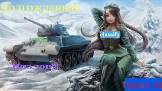 Hentai Cosplay Ussr №11