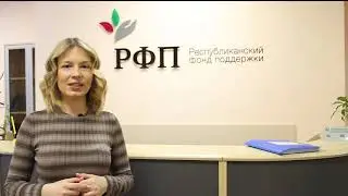 Рубрика 