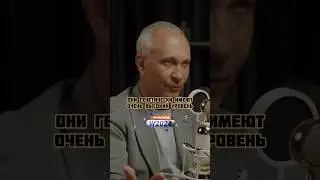 Ситников Про кавказкие и тюркские народы #ситников #интервью#соколовский