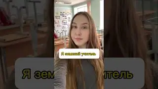 А вы бы пошли по такой программе работать? Расскажите про свой опыт🙂