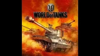 World of Tanks. TS - 5. Стоять до последнего!