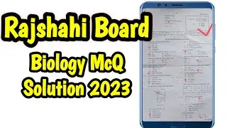 Rajshahi Board SSC Biology McQ Question Solution 2023