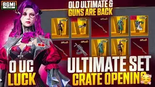 OMG 😱 NEW ULTIMATE SET/ 40000 UC SPEND