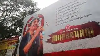 Pawan kalyan birthday celebrations in bapatla