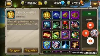 Soul Hunters: Золотая Тыква 1/3 (Мысли Вслух)
