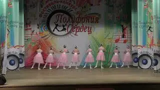 ФЕИ КУКОЛ
