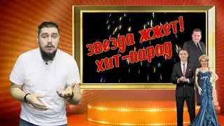 «ОТДЕЛЬНАЯ ЦИВИЛИЗАЦИЯ»: «помрут» у Мясникова, «смерть собачкам» в Алуште. И зачем 10 тыс. народу?