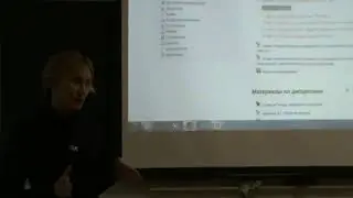 День открытых дверей