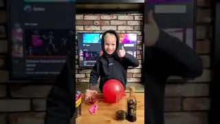 Лопни шарик и выпей напиток! 