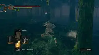 Изи фарм в Dark Souls