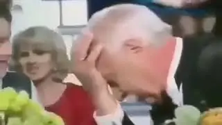 Что это было