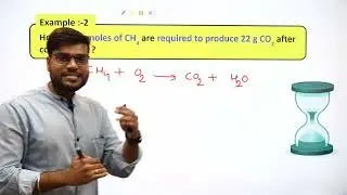 Some Basic Concepts Of Chemistry Questions And Answers stoichiometry By Arvind Arora NEET 2023 L-4