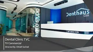 Dental Clinic I 2022 I TV Commercial