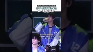 [TXT/투바투] 만약 사랑을 잊는다면 (如果爱忘了) #txt #shorts
