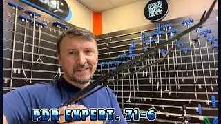 Брассовые PDR EXPERT 71-6PDRE