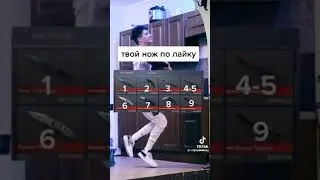 Подписчикам дарю промокоды 