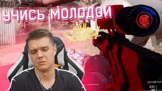 УЧЕНИК ТАЩЕРА в ДЕЛЕ! - ПЫТАЕТСЯ БЫТЬ ТАКИМ ЖЕ СИЛЬНЫМ КАК БАТЯ! (Warface)