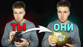 Как понять себя и зарабатывать больше на криптовалюте?