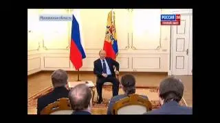 Путин про силы самообороны Крыма