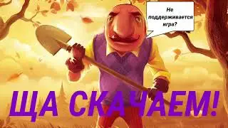 9 ноября 2021 г.