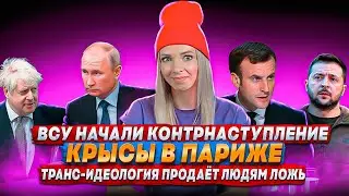 #мвш