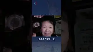 川普封口案的司法程序異常，意圖顯然是希望川普被定罪，以便敵對黨派在選舉中利用此事做攻擊。#龚小夏 #龔小夏 #李南央 #自由美利堅 #國際新聞 #時事 #政治 #美國 #川普 #川普封口案 #美國大選