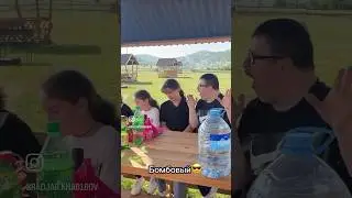 Душа компании😂😂