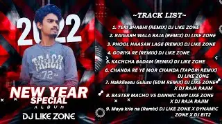 NakKileesu Gulasu (EDM) Dj Like ZoNe X Dj Raja Rajim