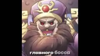 ПОЛНЫЙ ОБЗОР ТРЕЙЛЕРА И БЕТА-ТЕСТА ОБНОВЛЕНИЯ 6.0 УЖЕ НА КАНАЛЕ! #soulknight