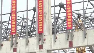Highway long span wild steel structure space frame building installation