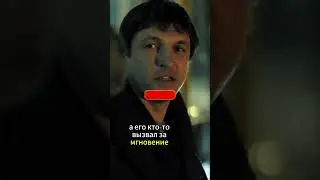 У Бога свои планы  