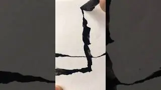 ДРЕВО
