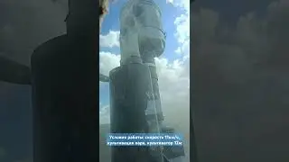GY sistem на РСМ 2375. Есть тонкости, но готовый 100% рабочий вариант будет! Ждём полных испытаний!