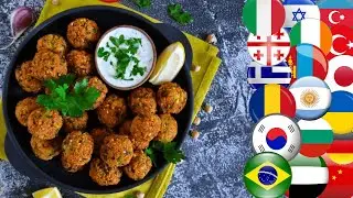 Falafel in different languages